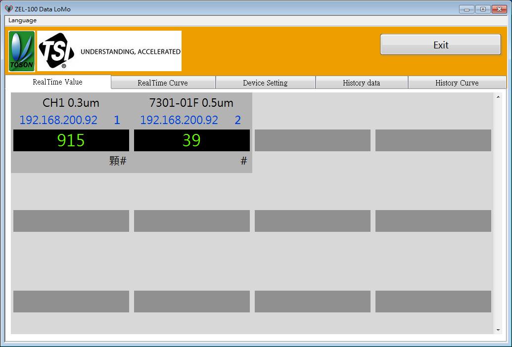 全廠遠距即時監測軟體FACILITY MONITORING SYSTEM